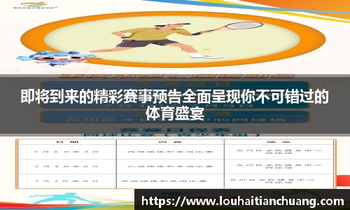 GA黄金甲·(中国区)官方网站