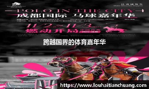 GA黄金甲官网