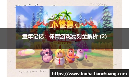 GA黄金甲官网