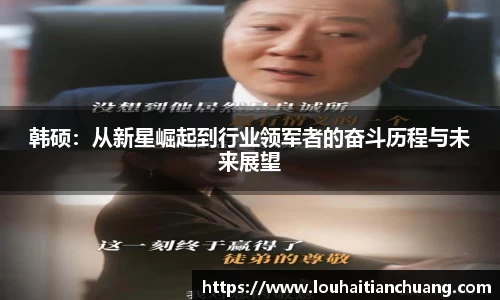 GA黄金甲官方网