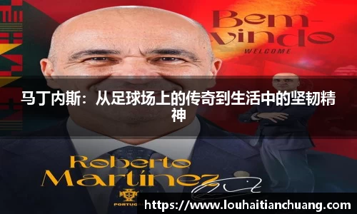 GA黄金甲官方网