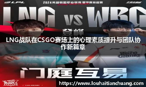 英国威廉希尔williamhill体育