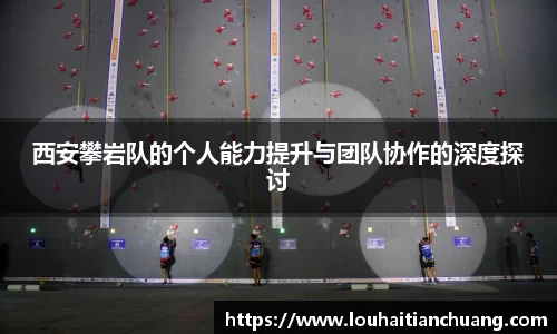 英国威廉希尔williamhill体育